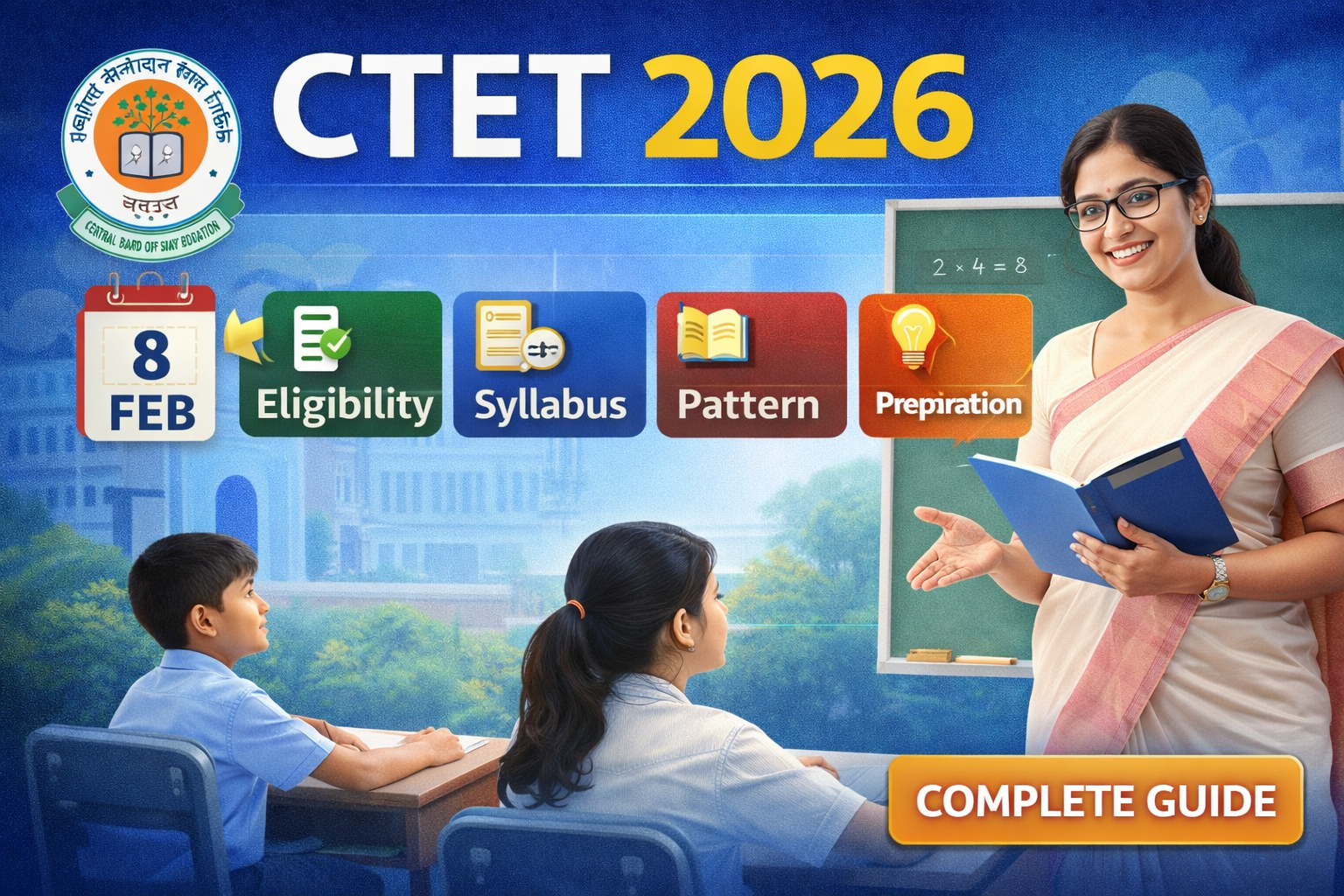 CTET 2026 exam